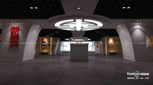 ���ϴ�ѧУʷ�����